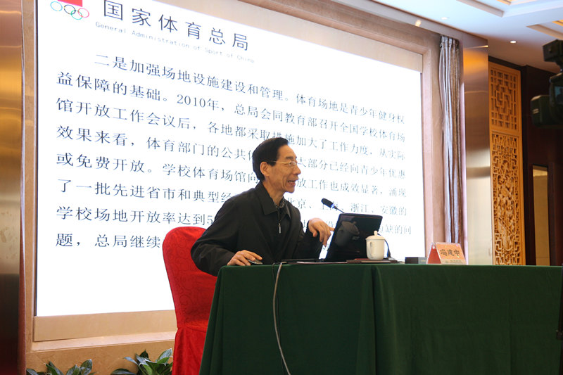 少年强则国强！2016全国青少年体育工作会议在广东省惠州市召开(图3)