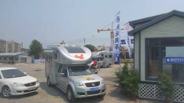 白沙,我们来了!(图2) 白沙,我们来了!(图2)