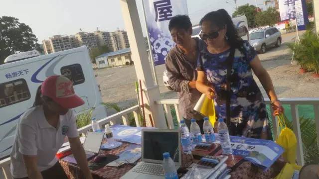 白沙,我们来了!(图4) 白沙,我们来了!(图4)