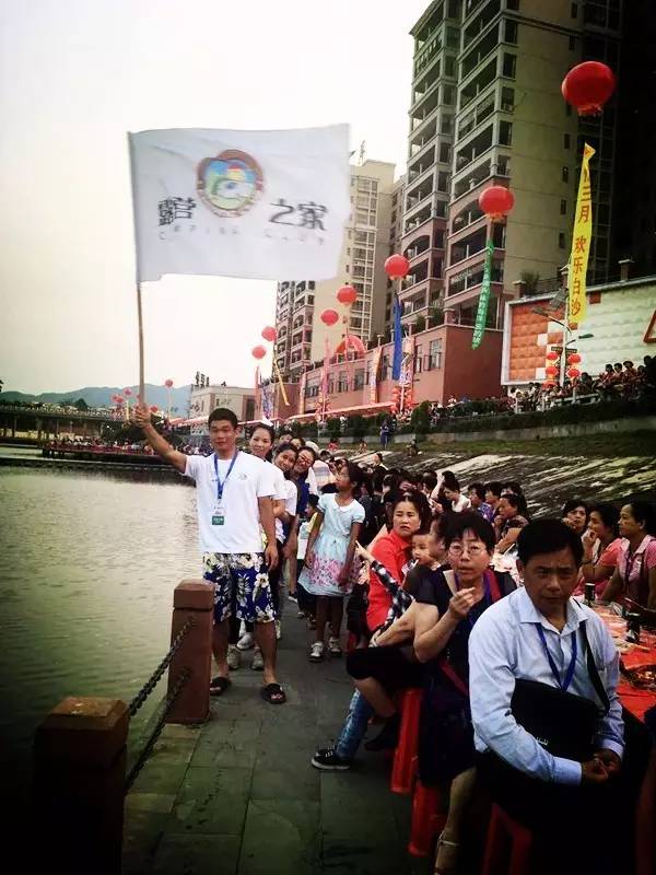 三月三，我算是看清了(图25)
