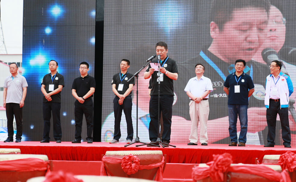 2016中国国际露营大会蔚县站胜利闭幕(图1)