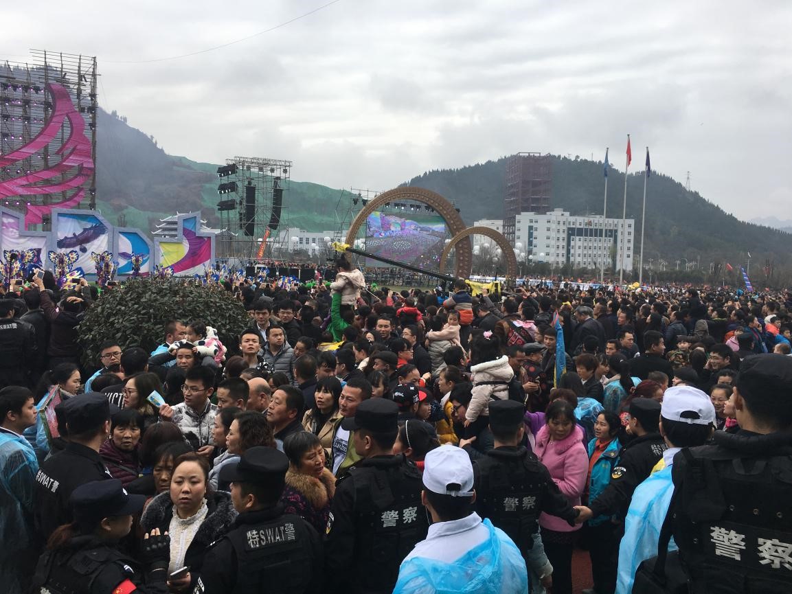 中国国际露营大会贵州万山放飞梦想(图4)