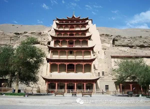 中国国际露营大会百城徒步赛——酒泉站(图7)