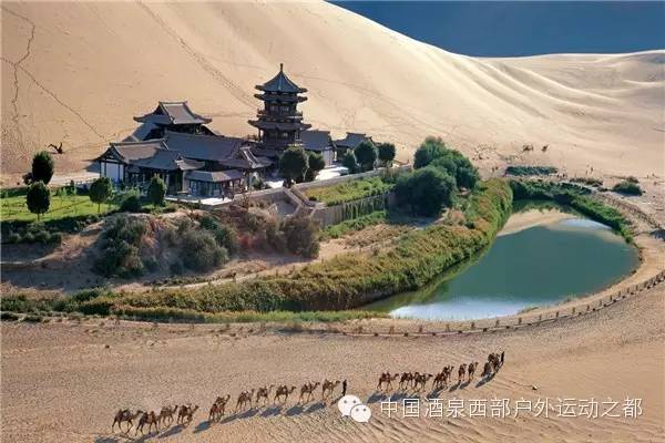中国国际露营大会百城徒步赛——酒泉站(图8)
