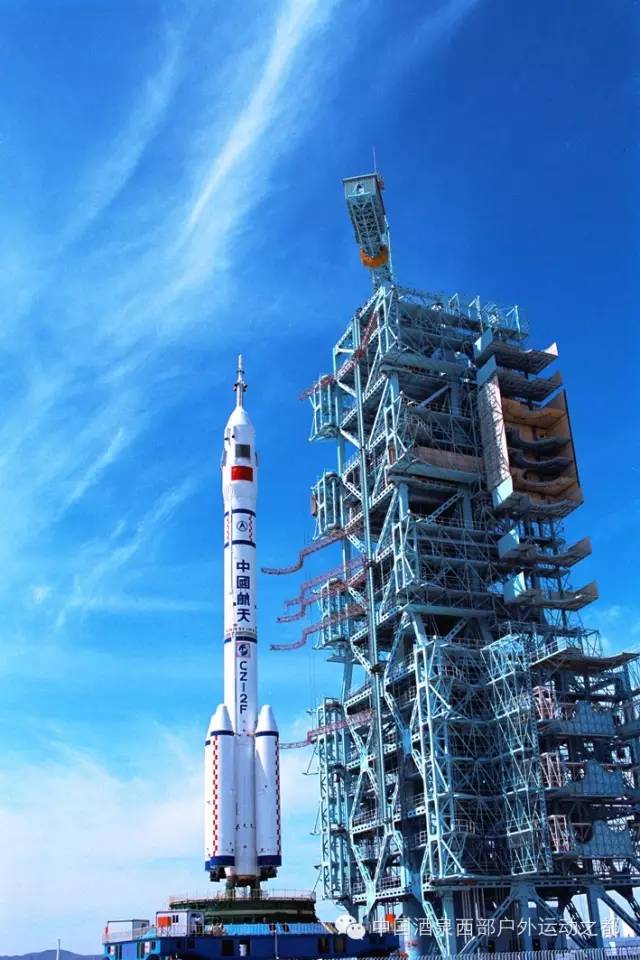 中国国际露营大会百城徒步赛——酒泉站(图9)