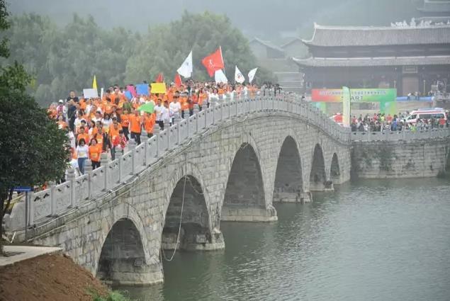 中国国际露营大会百城徒步赛贵州大方开走(图4) 中国国际露营大会百城徒步赛贵州大方开走(图4)