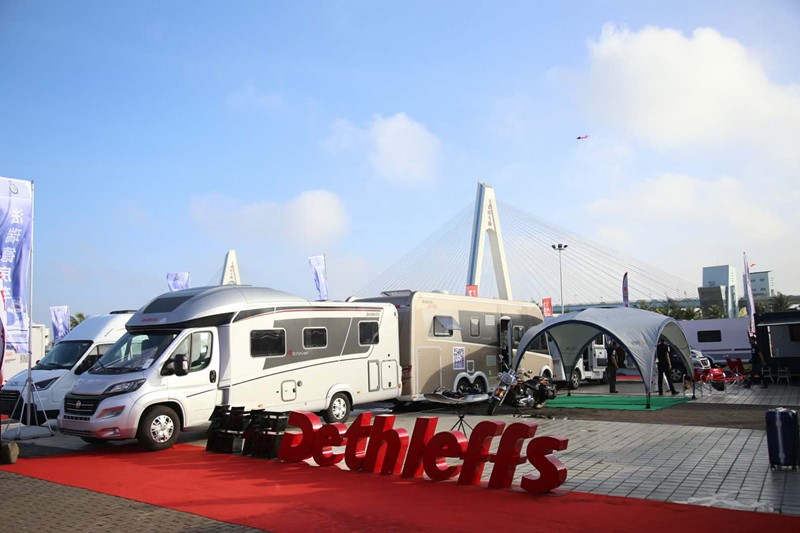 2017海南国际房车(汽车)露营休闲旅游博览会海口开幕(图8) 2017海南国际房车(汽车)露营休闲旅游博览会海口开幕(图8)
