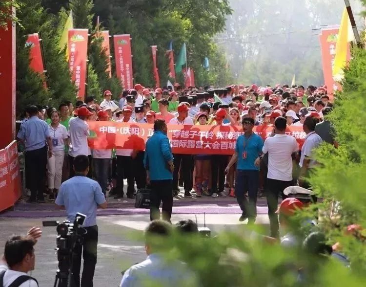 2018中国国际露营大会大方站，我们一起放飞萤火虫吧！(图5)