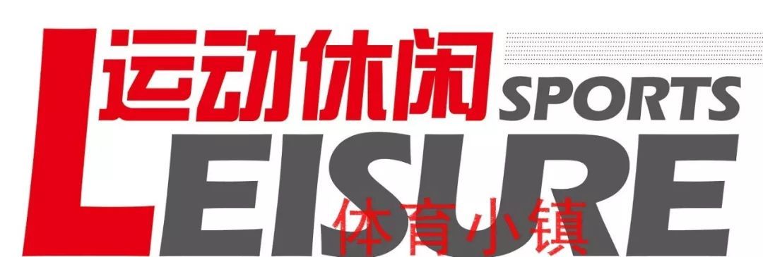 2018中国国际露营大会开启嘉年华系列活动①——“寻宝”的青少年定向越野(图8)