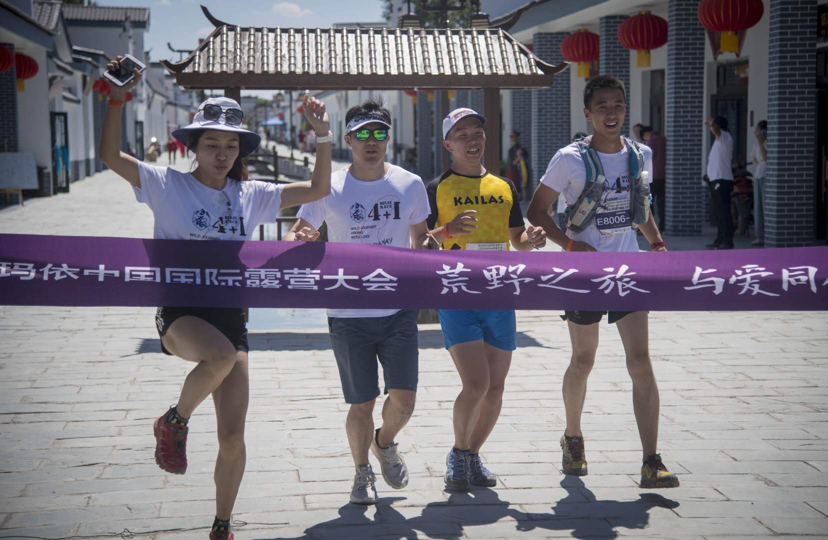 荒野之旅 与爱同行•2019克拉玛依中国国际露营大会(图6) 荒野之旅 与爱同行•2019克拉玛依中国国际露营大会(图6)