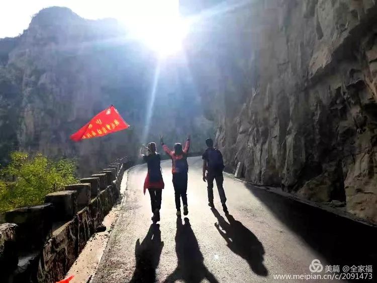 中国露营之家山西超越梦想徒步俱乐部周末休闲徒步岳家寨活动圆满结束！(图44)