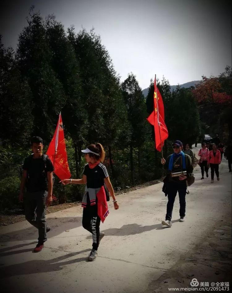 中国露营之家山西超越梦想徒步俱乐部周末休闲徒步岳家寨活动圆满结束！(图29)