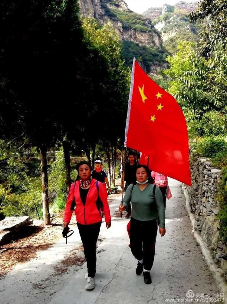 中国露营之家山西超越梦想徒步俱乐部周末休闲徒步岳家寨活动圆满结束！(图21)