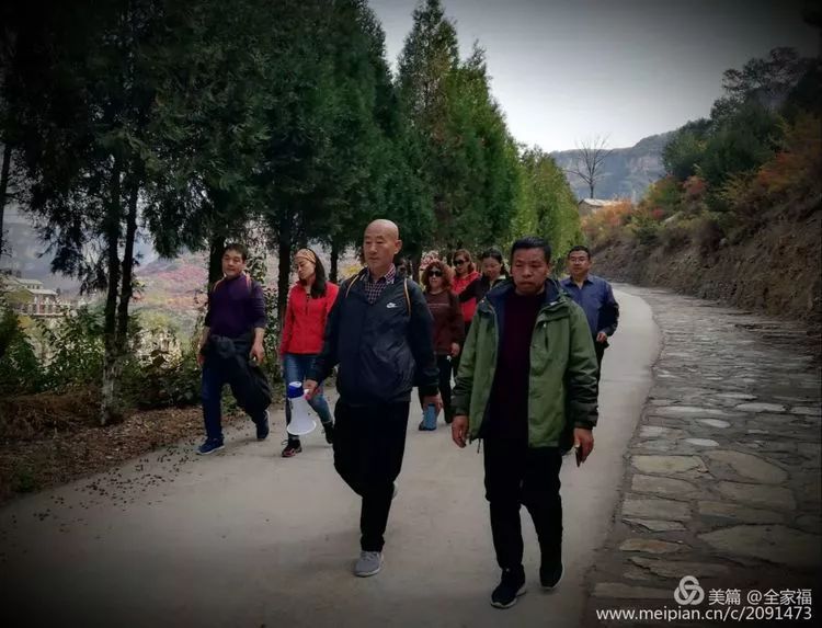 中国露营之家山西超越梦想徒步俱乐部周末休闲徒步岳家寨活动圆满结束！(图19)