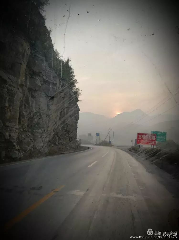 中国露营之家山西超越梦想徒步俱乐部周末休闲徒步岳家寨活动圆满结束！(图2)
