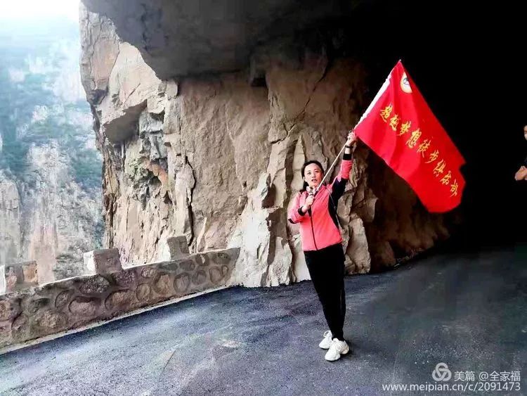 中国露营之家山西超越梦想徒步俱乐部周末休闲徒步岳家寨活动圆满结束！(图47)