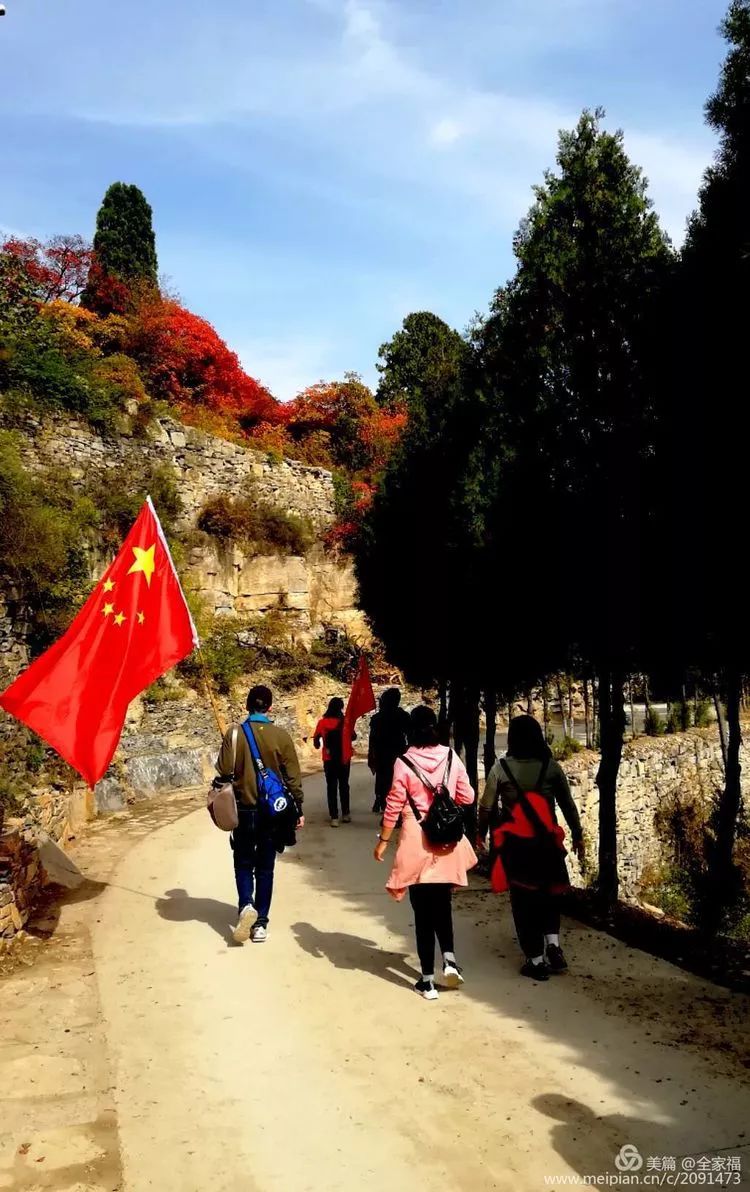 中国露营之家山西超越梦想徒步俱乐部周末休闲徒步岳家寨活动圆满结束！(图27)