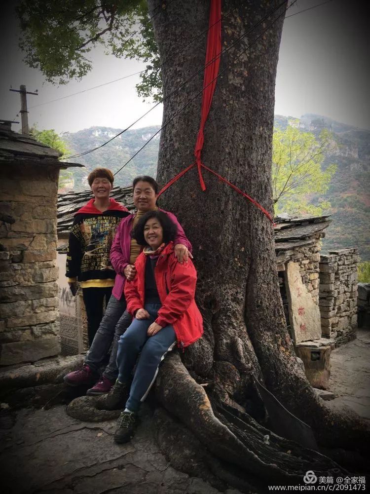 中国露营之家山西超越梦想徒步俱乐部周末休闲徒步岳家寨活动圆满结束！(图48)