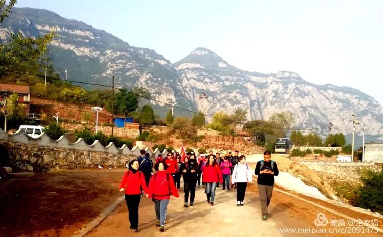中国露营之家山西超越梦想徒步俱乐部周末休闲徒步岳家寨活动圆满结束！(图3)