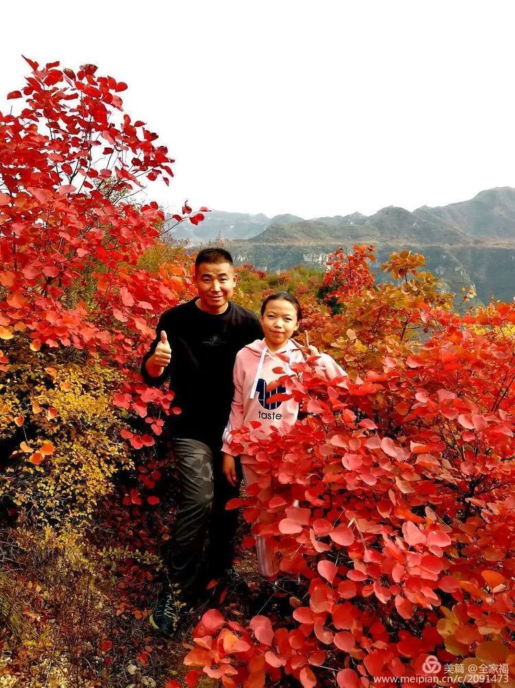 中国露营之家山西超越梦想徒步俱乐部周末休闲徒步岳家寨活动圆满结束！(图39)