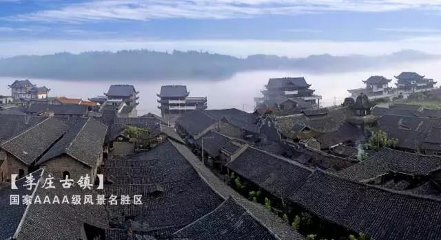 环长江 | 2019环长江自行车骑行11月17日开赛，亮点抢先看！(图24)