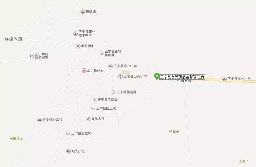【赛前提示】正宁森林马拉松暨中国国际露营大会百城徒步赛(图2)