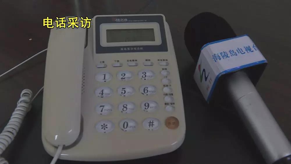 海陵岛环岛国际马拉松报名火热 报名人数近六千(图8) 海陵岛环岛国际马拉松报名火热 报名人数近六千(图8)
