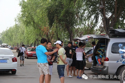 中国国际露营大会越野摩托车赛参赛参赛队员入住A家连锁酒店(图4) 中国国际露营大会越野摩托车赛参赛参赛队员入住A家连锁酒店(图4)
