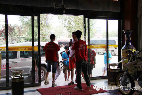 中国国际露营大会越野摩托车赛参赛参赛队员入住A家连锁酒店(图2) 中国国际露营大会越野摩托车赛参赛参赛队员入住A家连锁酒店(图2)