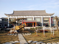 水浒度假酒店
