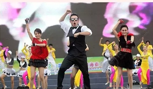 一图读懂2015海南欢乐节活动亮点