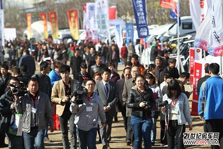 2014第九届北京房车展暨第五届房车露营大会(图2) 2014第九届北京房车展暨第五届房车露营大会(图2)
