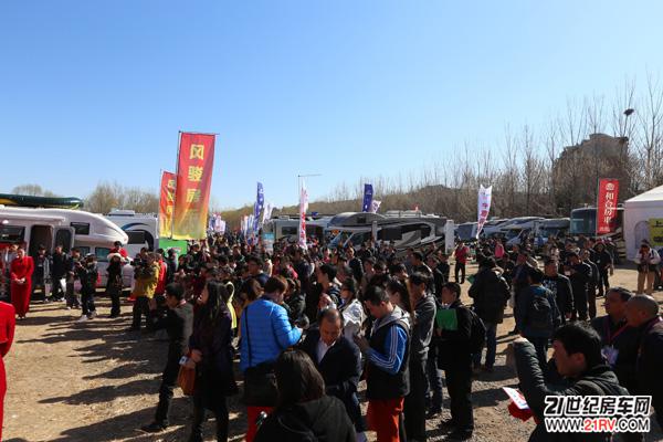2014第九届北京房车展暨第五届房车露营大会(图5) 2014第九届北京房车展暨第五届房车露营大会(图5)