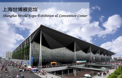 2014中国国际房车及露营用品展览会12月上海开幕