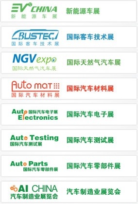 2014中国国际房车及露营用品展览会12月上海开幕(图2) 2014中国国际房车及露营用品展览会12月上海开幕(图2)