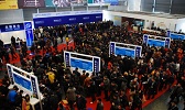 2015中国（上海）国际运动休闲用品展览会
