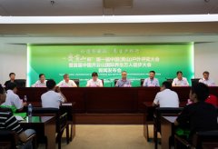 涂晓东：让体育宣传力量引领户外产业深层次发展