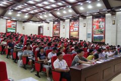 2014中国国际露营大会（东平站）志愿者接受培训