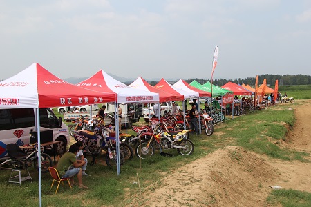 2014中国国际露营大会东平站越野摩托车精英赛赛道测试(图1) 2014中国国际露营大会东平站越野摩托车精英赛赛道测试(图1)