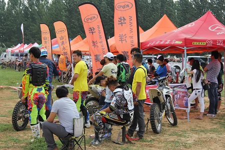 2014中国国际露营大会东平站越野摩托车精英赛赛道测试(图3) 2014中国国际露营大会东平站越野摩托车精英赛赛道测试(图3)