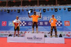 2014中国国际露营大会越野摩托车精英赛完赛