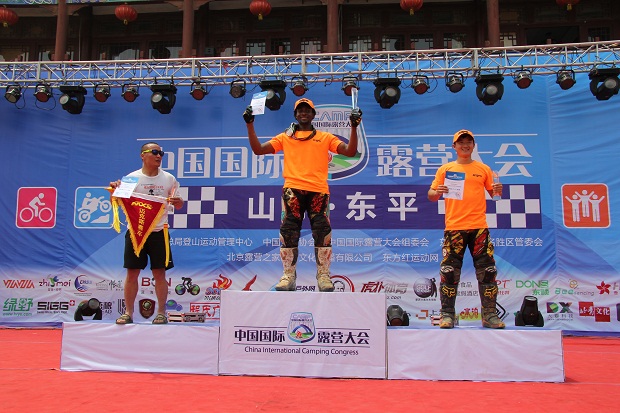 2014中国国际露营大会越野摩托车精英赛完赛(图1)