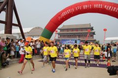 中国国际露营大会越野行走（持仗健走）挑战赛圆满结束
