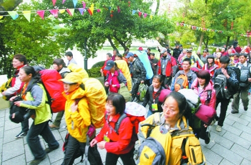 9月6日云南将举办第六届户外运动联盟大会(图1) 9月6日云南将举办第六届户外运动联盟大会(图1)