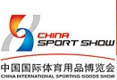 2015中国(北京)国际体育用品博览会