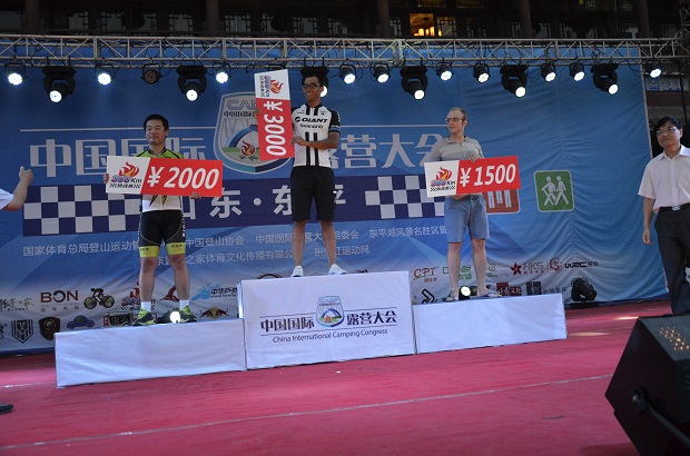 2014中国国际露营大会（东平站）自行车超级300公里挑战赛(图7)