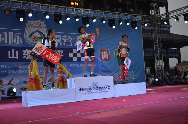 2014中国国际露营大会（东平站）自行车超级300公里挑战赛(图8)