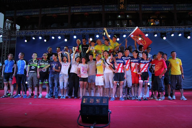 2014中国国际露营大会（东平站）自行车超级300公里挑战赛(图12)