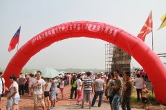 2014中国国际露营大会（东平站）越野摩托车精英赛