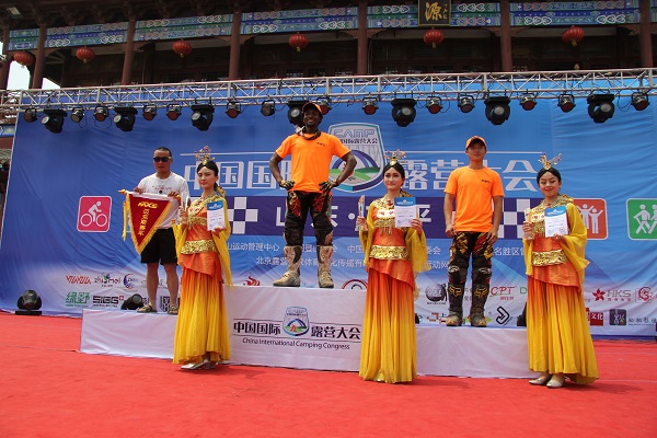 2014中国国际露营大会（东平站）越野摩托车精英赛(图8)